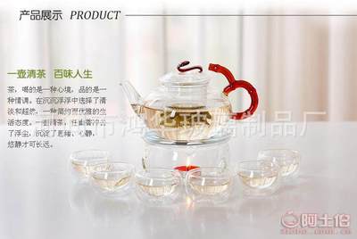 鸿华耐热玻璃茶具 龙把红茶壶与玻璃彩把红茶器的专业批发选择