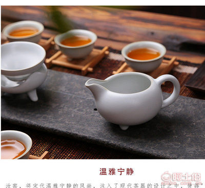 永兴厂家直销 10头汝窑茶具套装，尽显三足鼎立之美